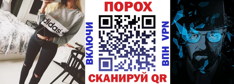 Амфетамин Розовый Лесозаводск