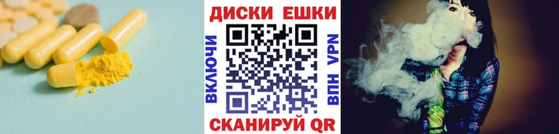ЭКСТАЗИ louis Vuitton  Лесозаводск 