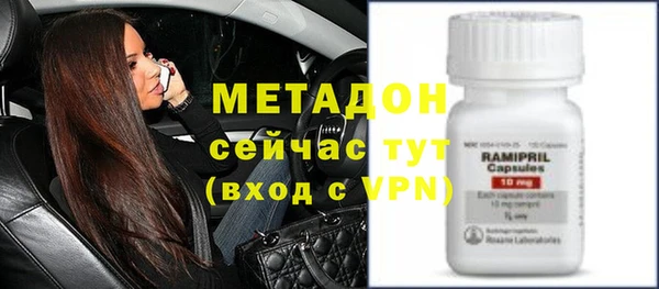 трава Балабаново