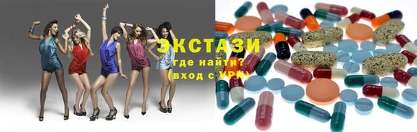 трава Балабаново
