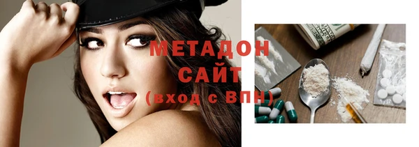 трава Балабаново