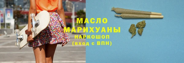 гашиш Покачи