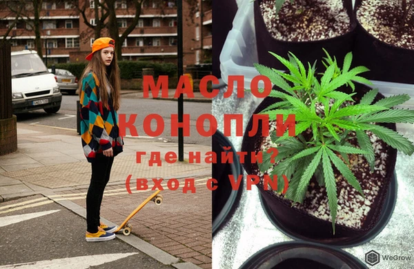 каннабис Баксан