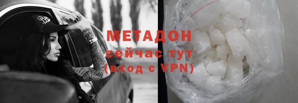 каннабис Баксан