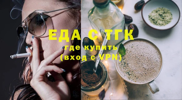 таблы Покров
