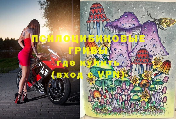 таблы Покров