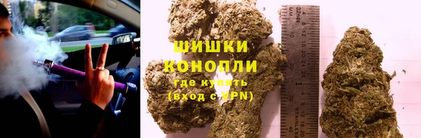 трава Балабаново